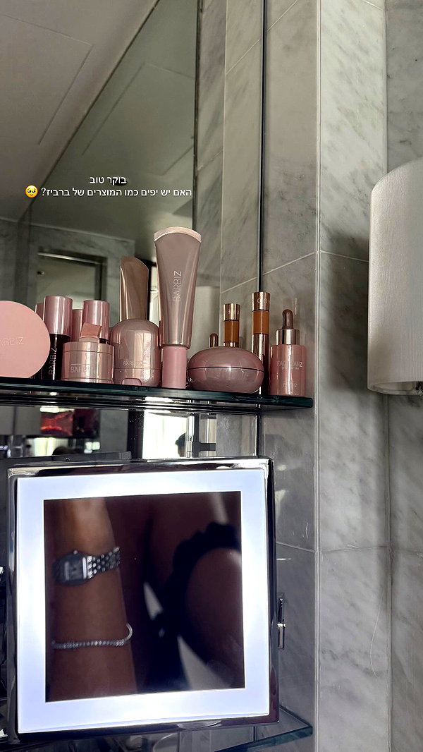barzomer instagram image archive image