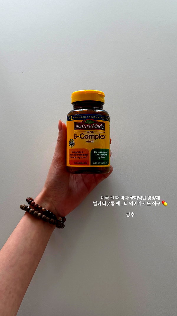 daxbin instagram image archive image