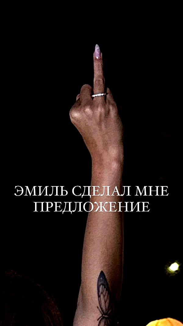 enikeeva_aliya instagram image archive image