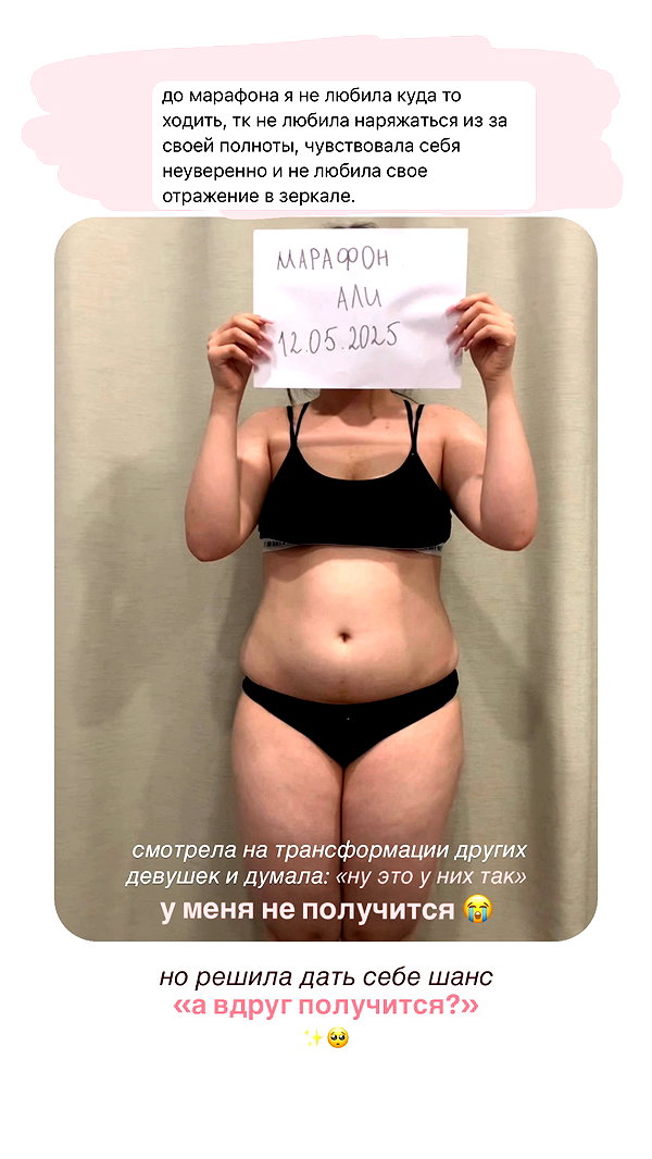 enikeeva_aliya instagram image archive image