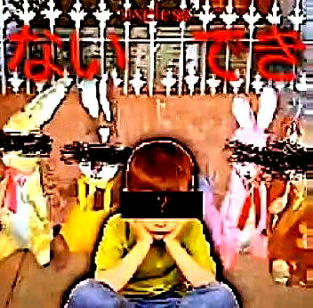 cannibal.junkie instagram image archive image
