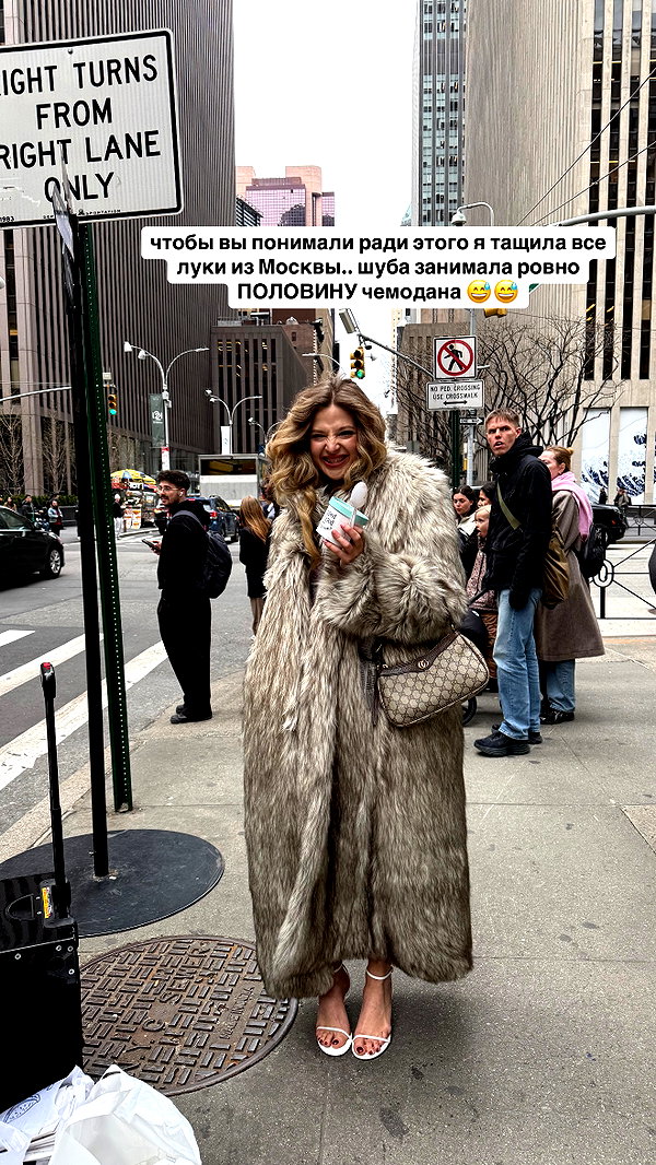 pokrov90 instagram image archive image