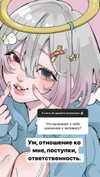 sadllilli Altpins Profile Picture