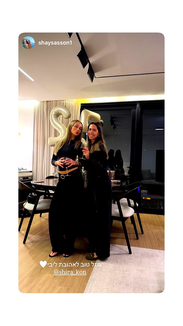 Archived image from @shira_kon on Instagram