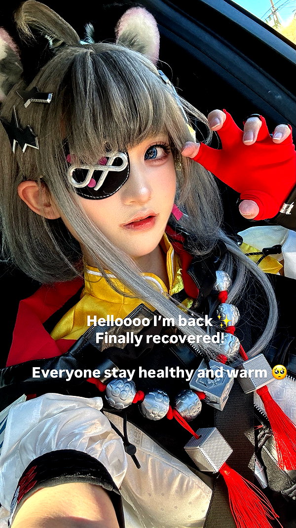 miee_cos archive image