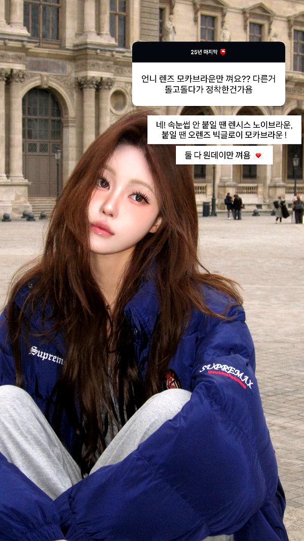 daxbin instagram image archive image