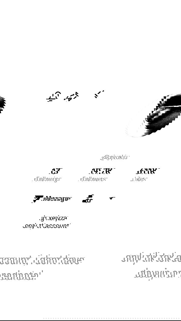 veiyul veiyul archive image