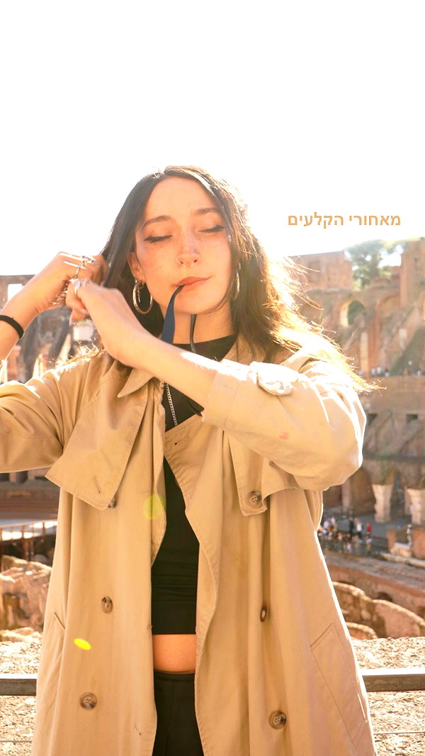 biton__adi biton__adi archive image