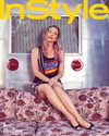 katehudson Altpins Profile Picture