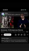 imalovesosa Altpins Profile Picture