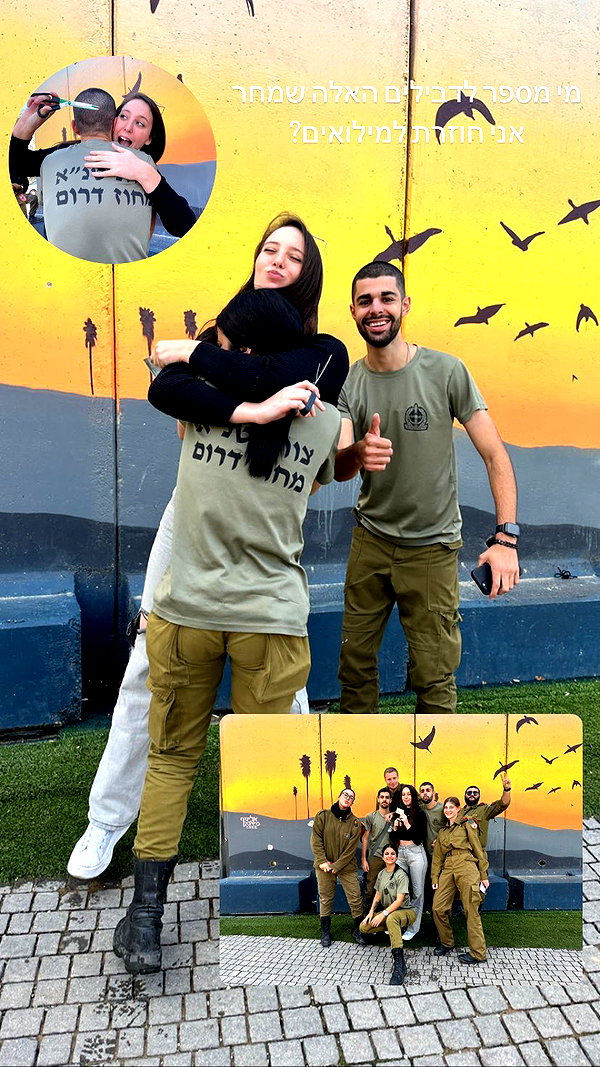 elika_shev instagram image archive image