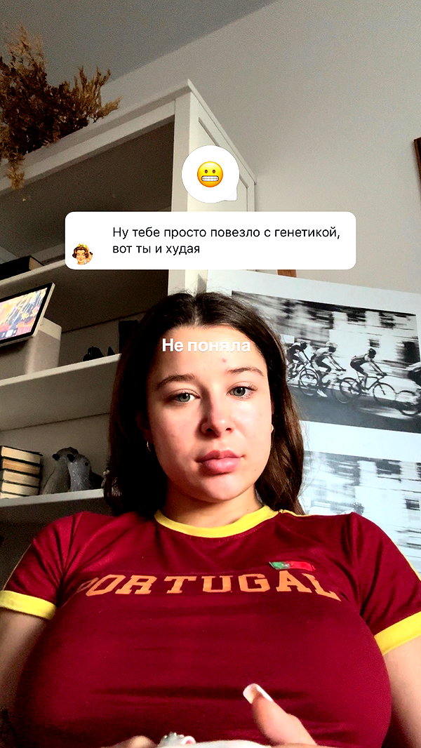 enikeeva_aliya instagram image archive image