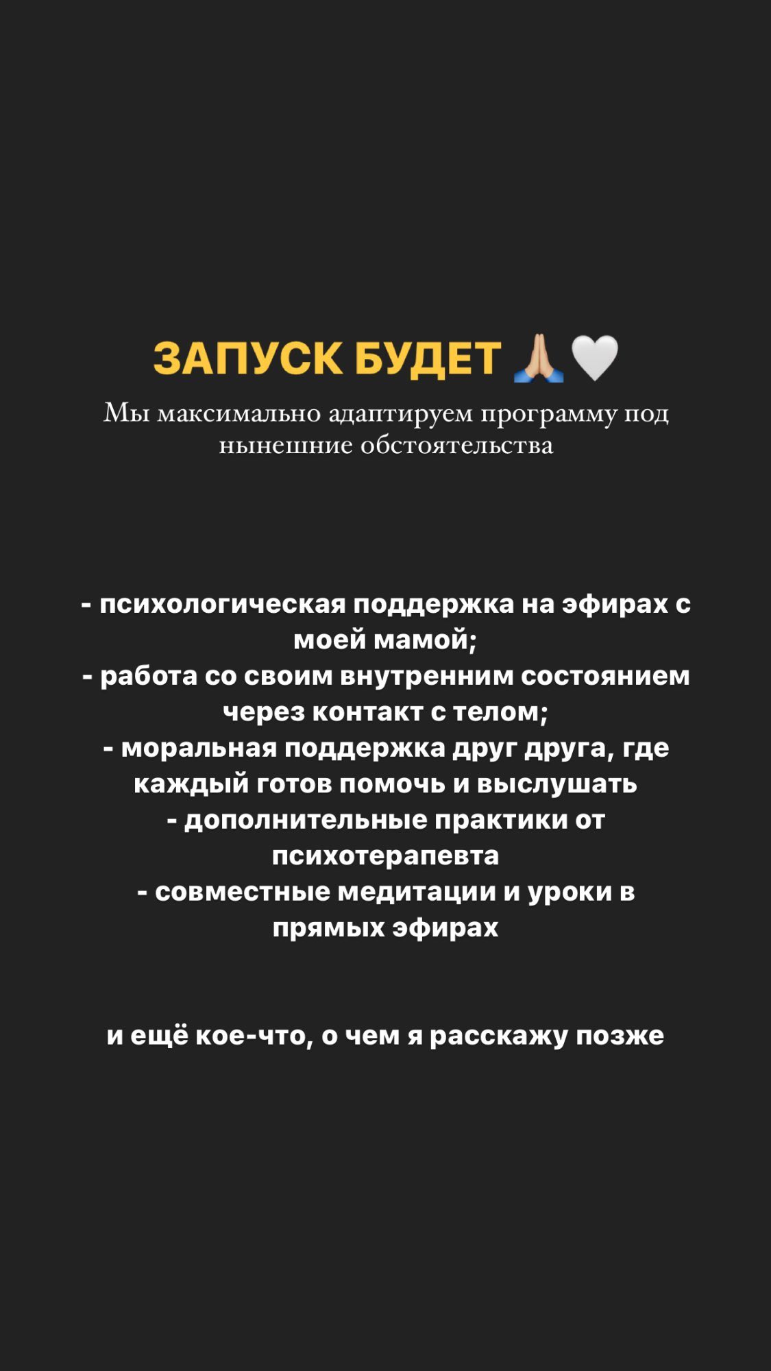 kkulakovaa instagram image archive image