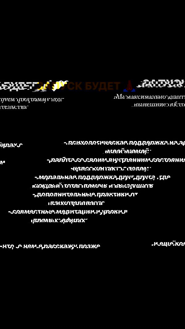 kkulakovaa image ~ Altpins