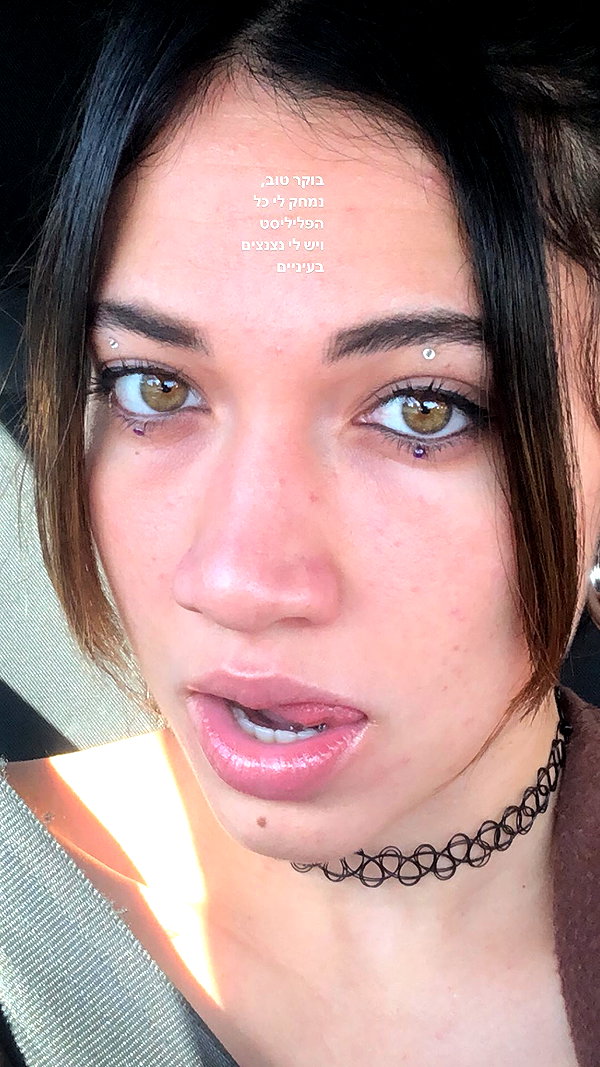 romi_henenson instagram image archive image
