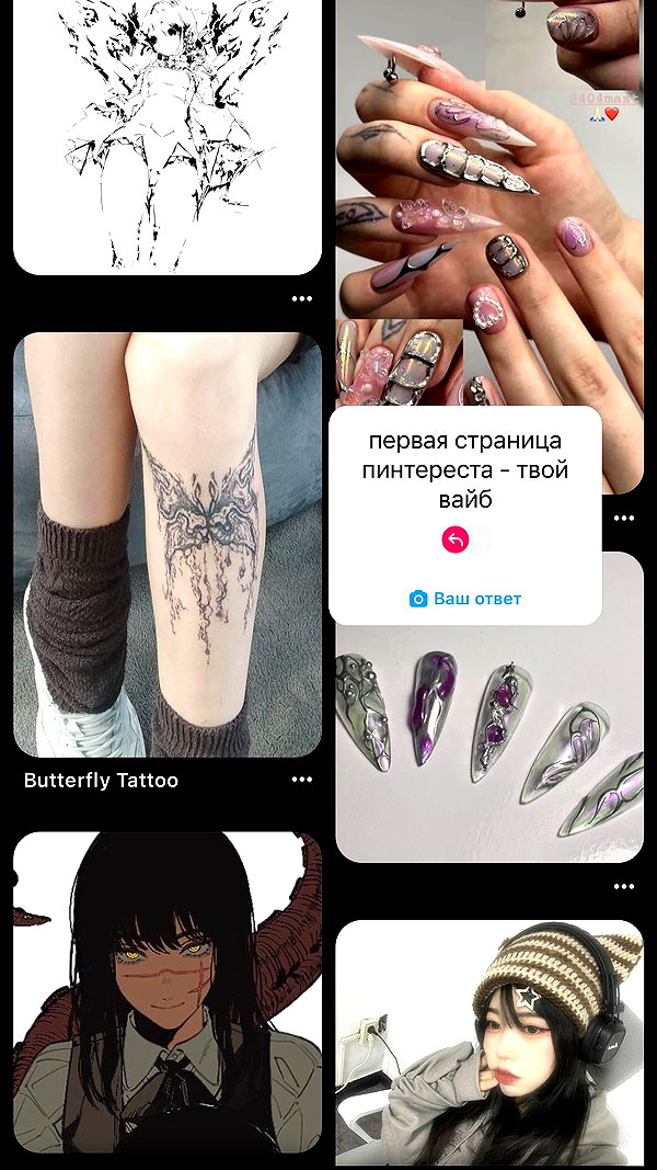 sadllilli instagram image archive image