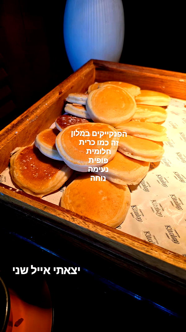 barzomer instagram image archive image