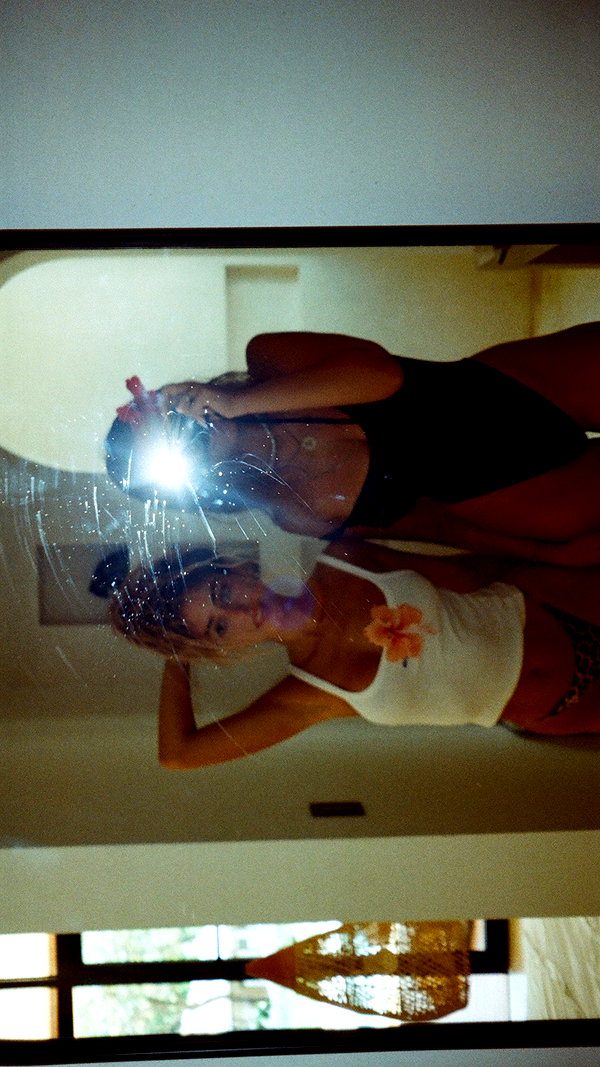 pia__kim archive image
