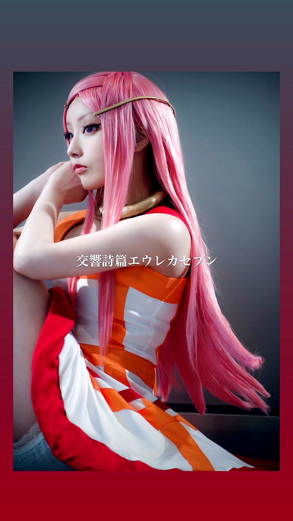 nanasemeron instagram image archive image