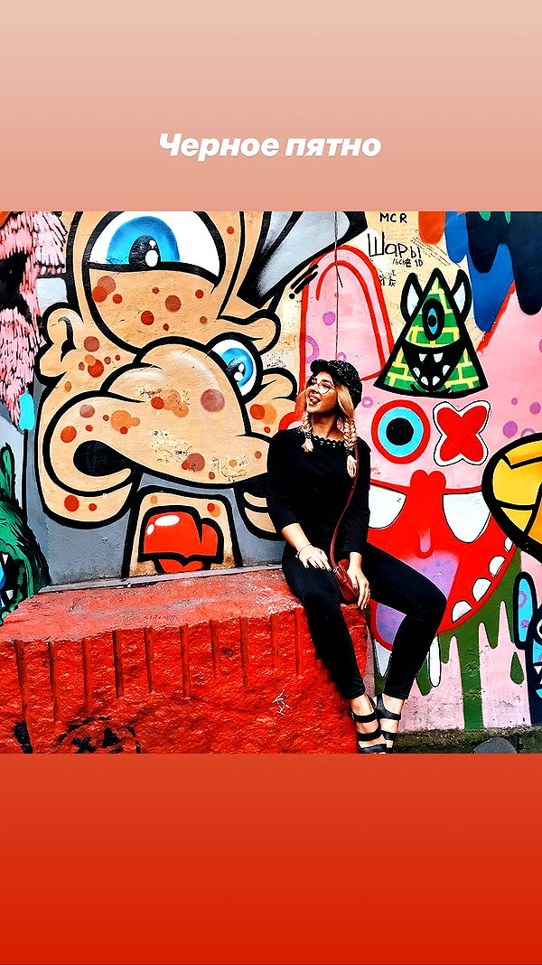 pokrov90 instagram image archive image