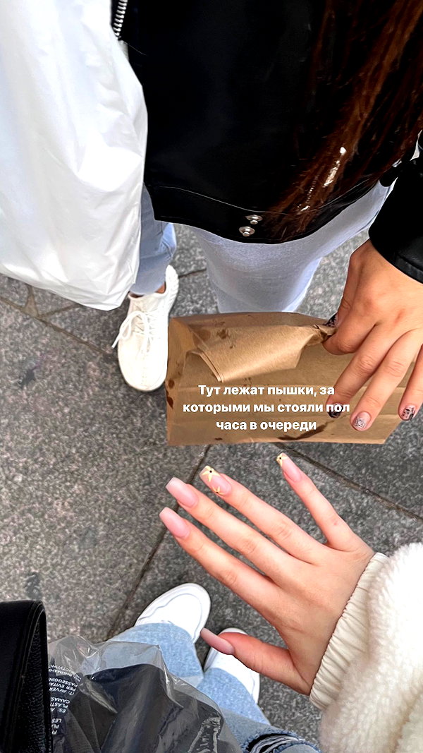 nasstellaa instagram image archive image