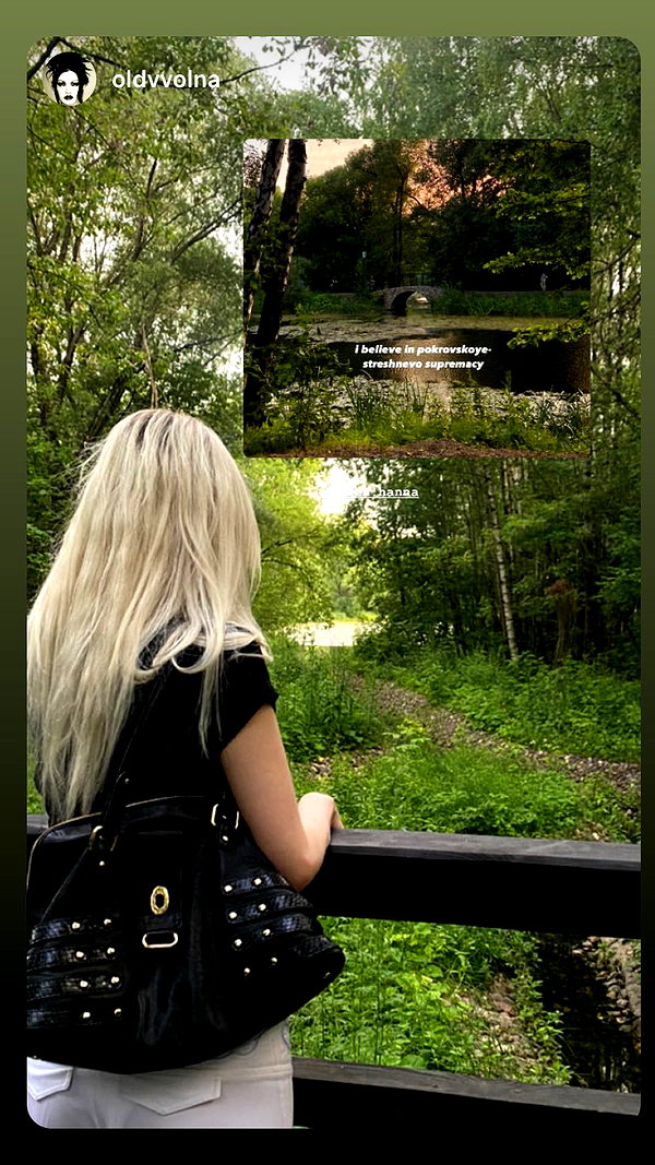 alien.hanna instagram image archive image
