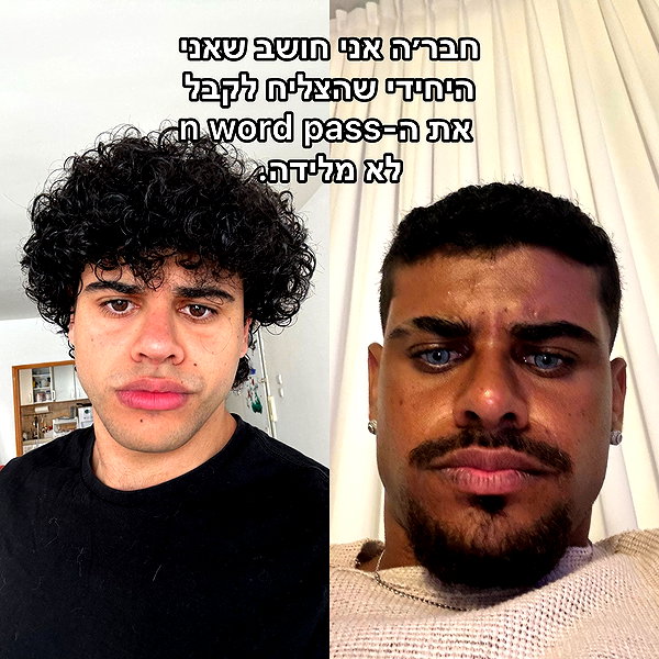 ben.gandis instagram image archive image
