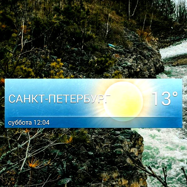 sychevskaya instagram image archive image