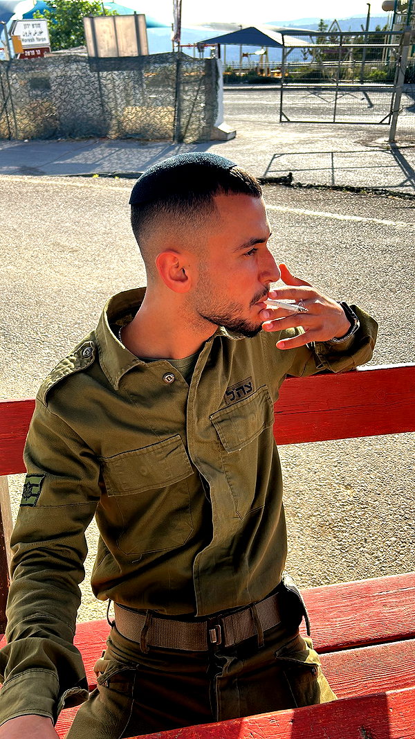 tirtza_cohen archive image