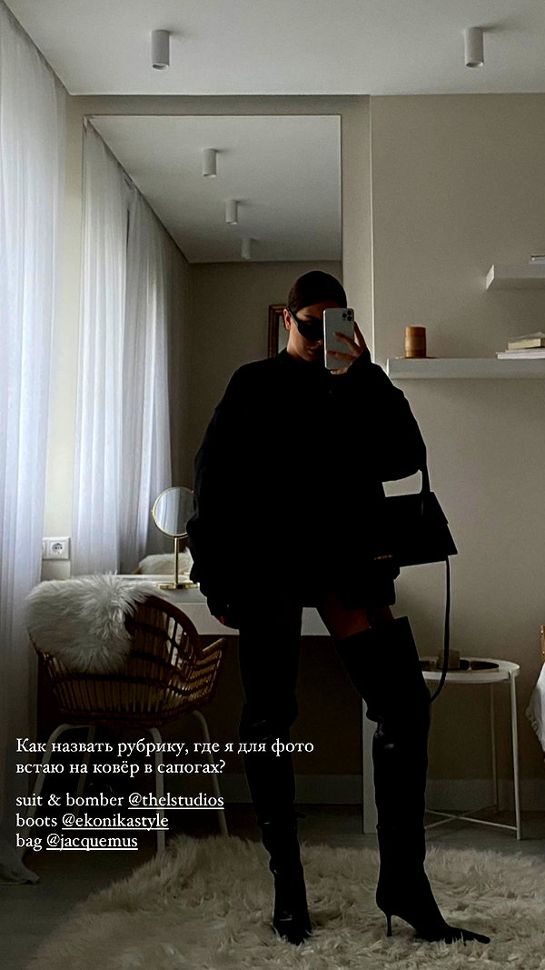 veroni22ka instagram image archive image