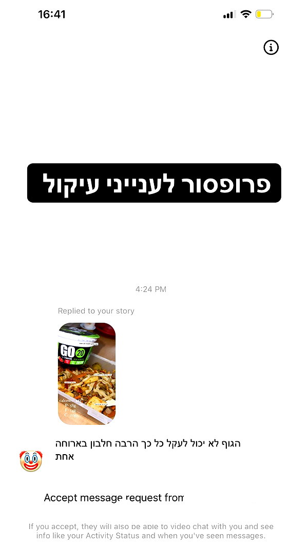 kesemgreenyer instagram image archive image