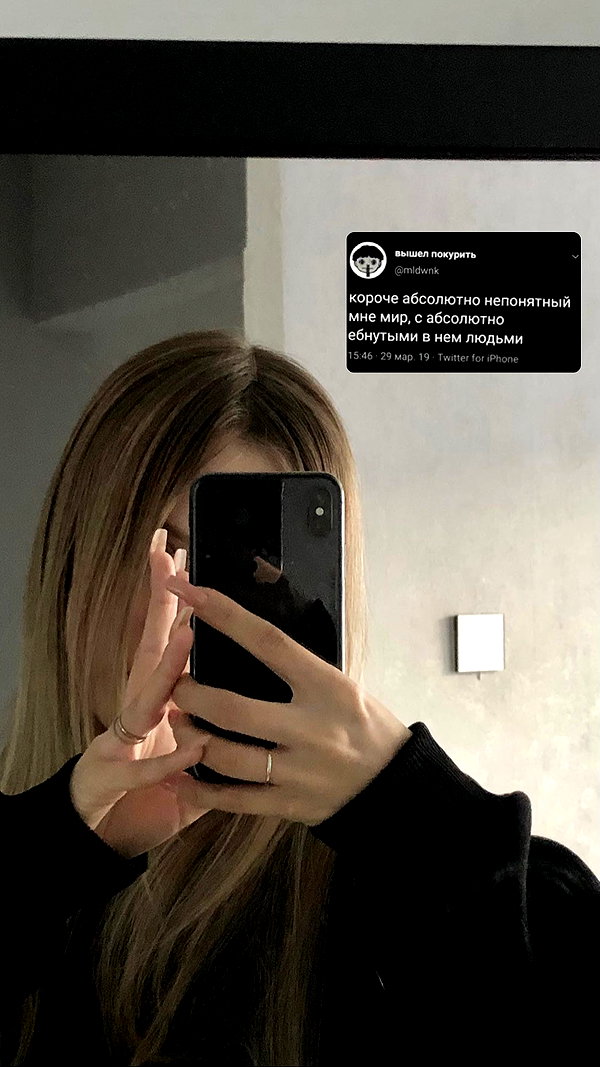 apathy.impress instagram image archive image