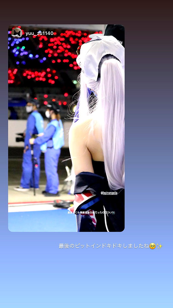 lapinangelia instagram image archive image