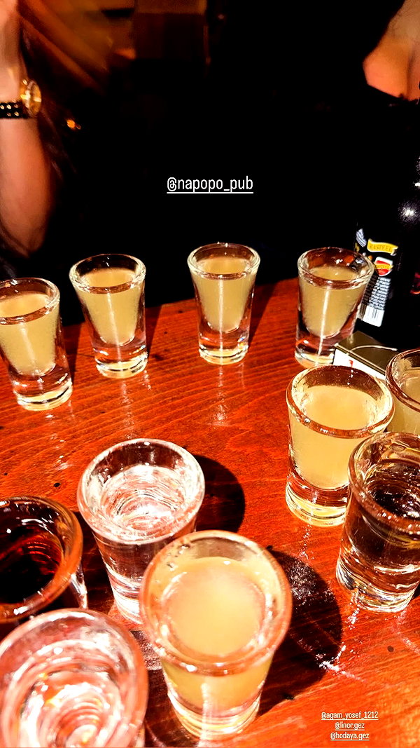 napopo_pub instagram image archive image