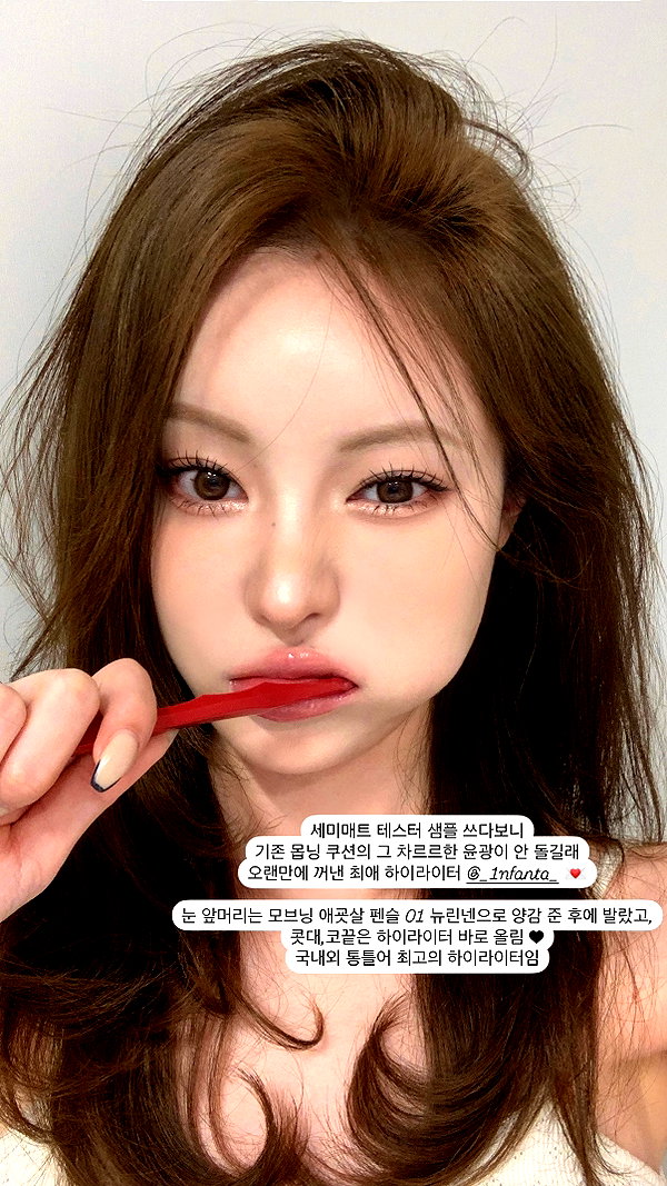 daxbin instagram image archive image