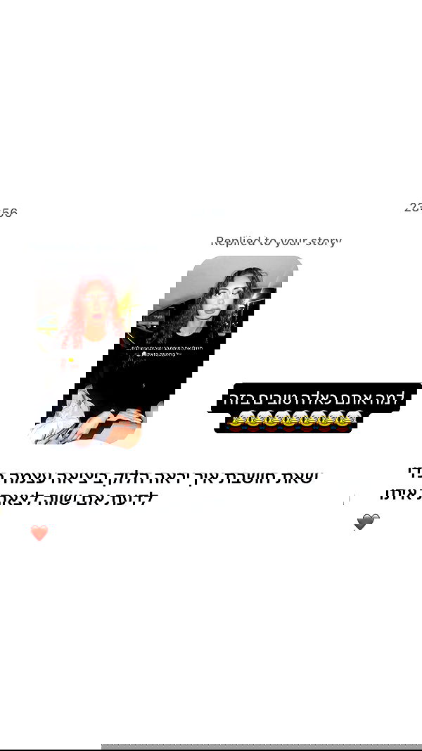 _lil_noa_ _lil_noa_ archive image