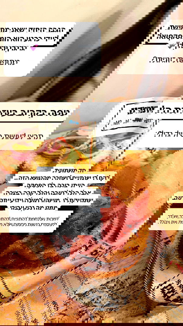 shelly_.mor shelly_.mor archive image