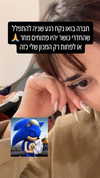 elianachetrit Altpins Profile Picture