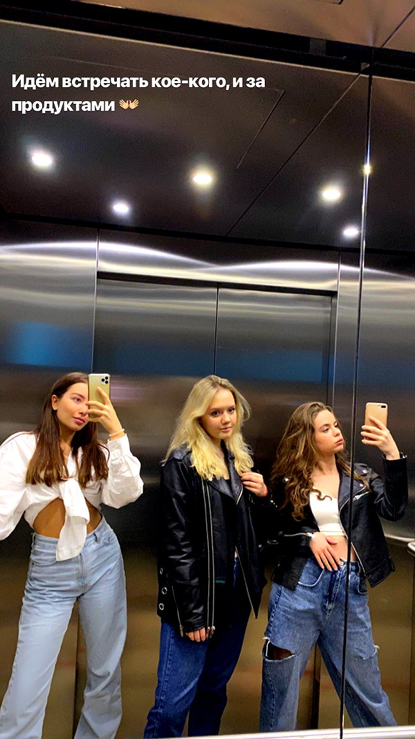 veroni22ka instagram image archive image