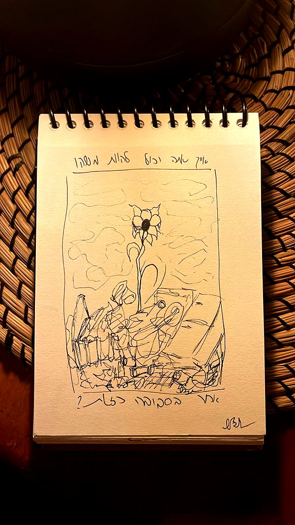 eva_romanovski instagram image archive image