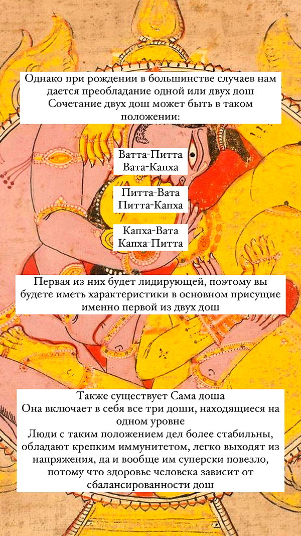 stranstviepera instagram image archive image