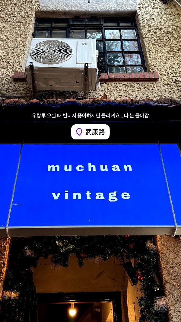 daxbin instagram image archive image
