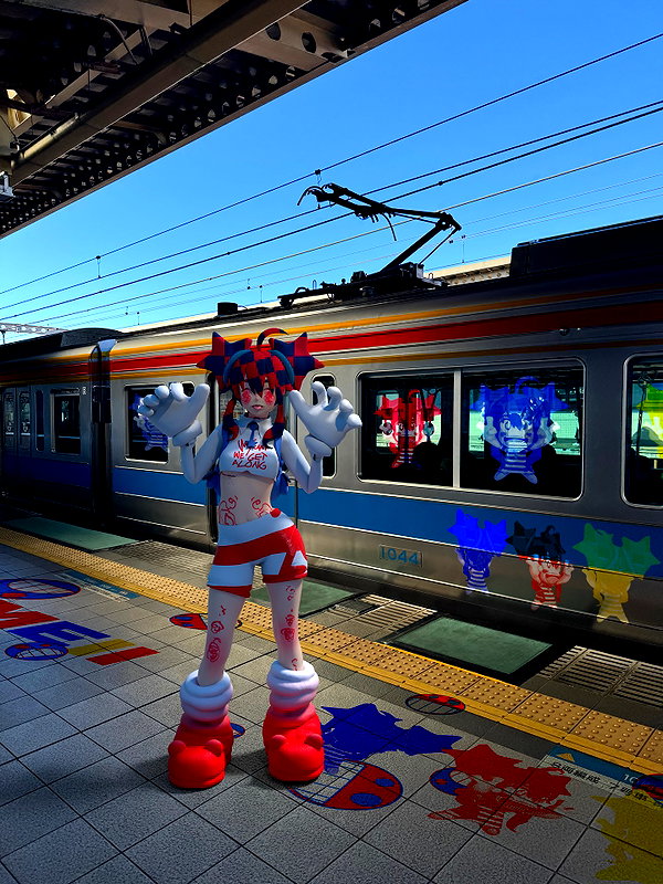 yameiionline instagram image archive image
