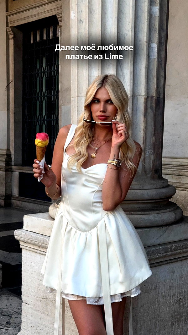 asuslovaaa instagram image archive image