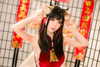 muze Altpins Profile Picture