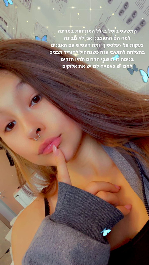 kesemgreenyer instagram image archive image