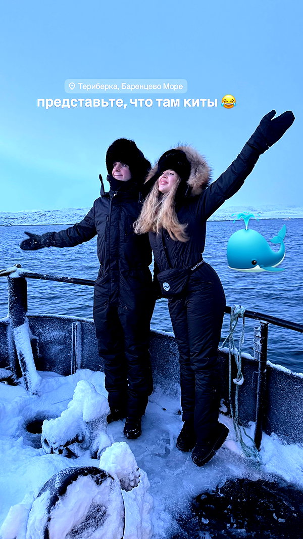 pokrov90 instagram image archive image