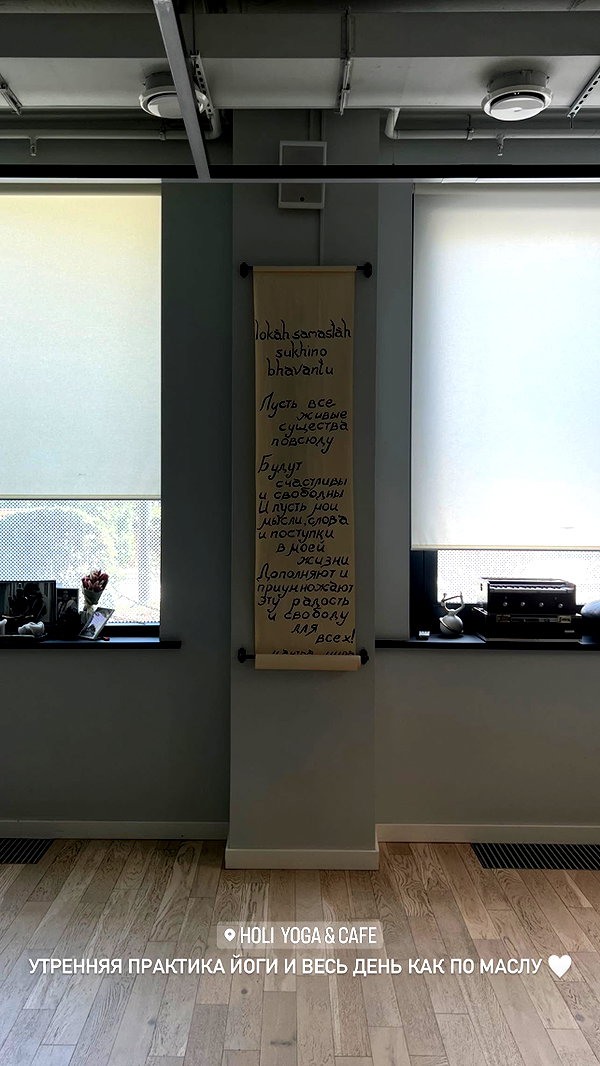 veroni22ka instagram image archive image