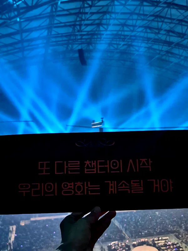 bora__look instagram image archive image