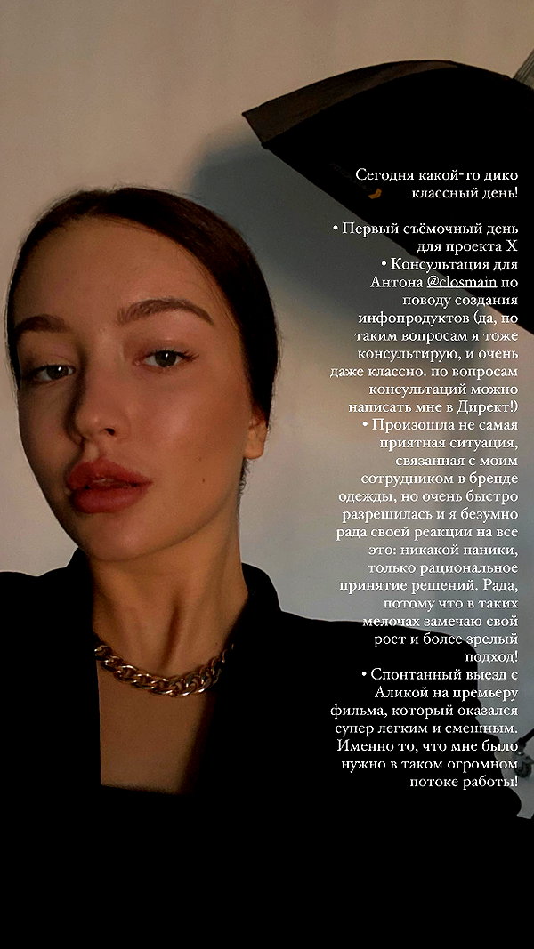 veroni22ka veroni22ka archive image